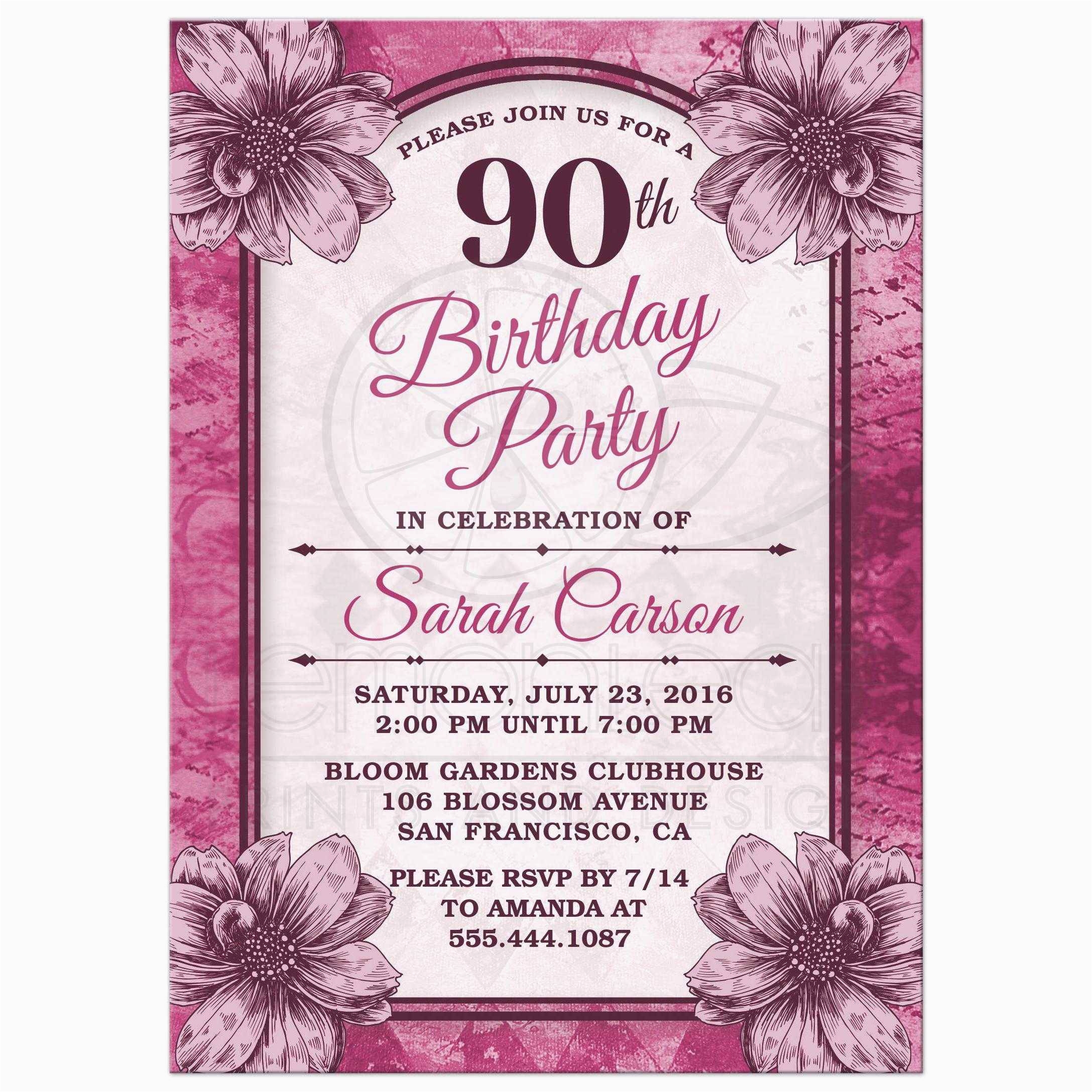 90th birthday invitations templates free