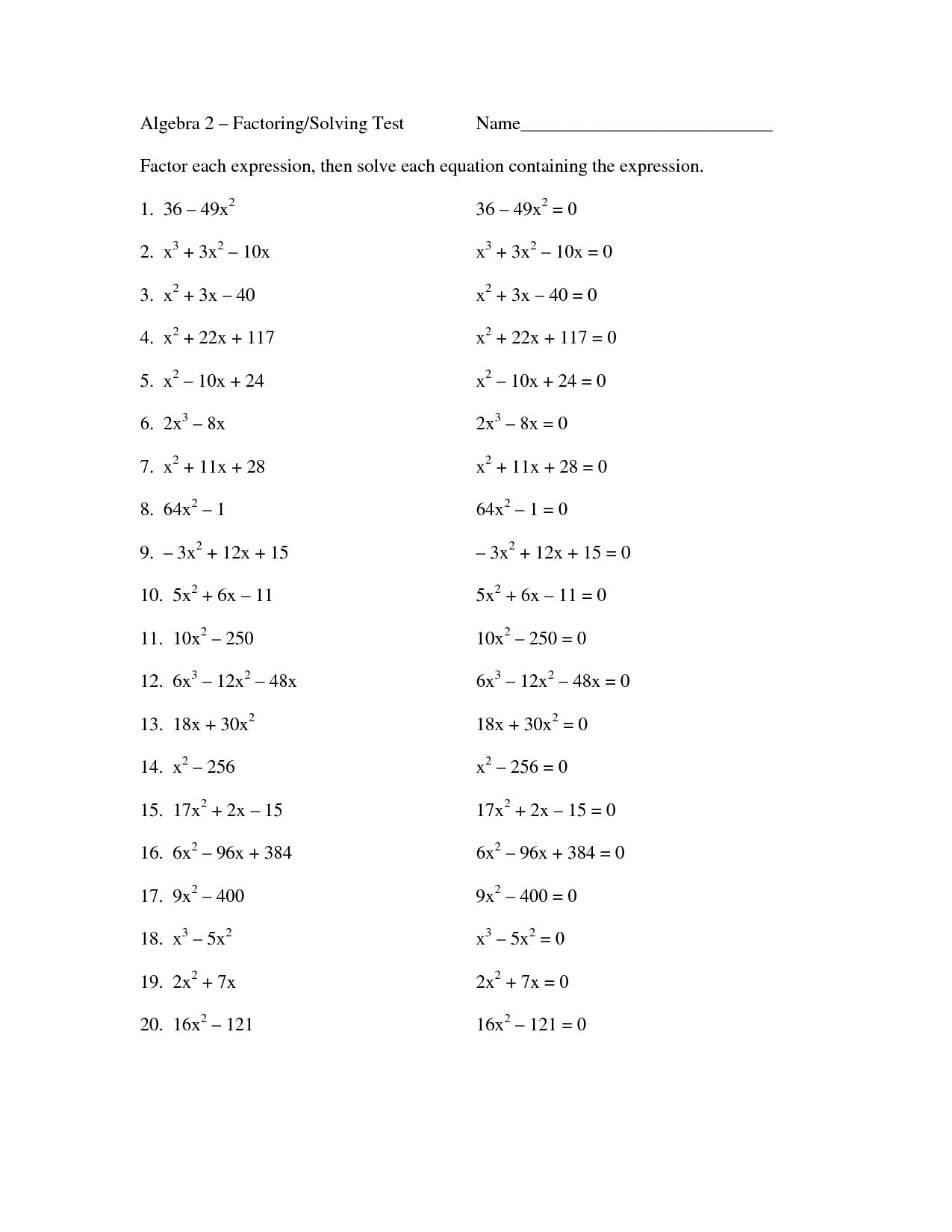 factoring worksheets