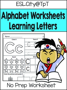 learning letters worksheets