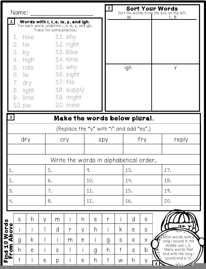 Common Core Spelling Generator Common Core Worksheets