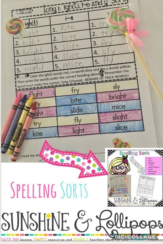 common core spelling worksheets