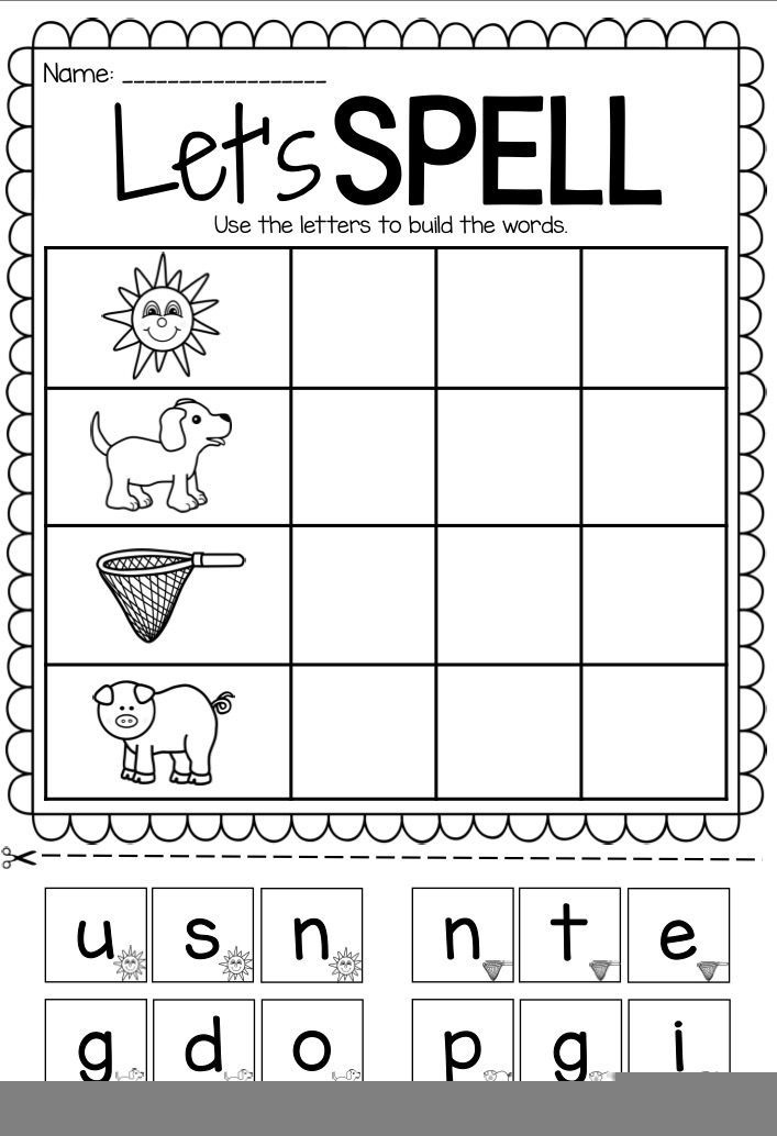 Create Free Spelling Word Worksheets Common Core Worksheets