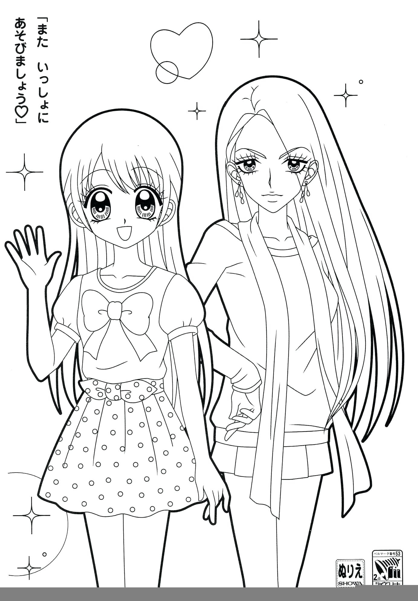 Pretty Girls Coloring Pages Coloring Home Printable Pictures