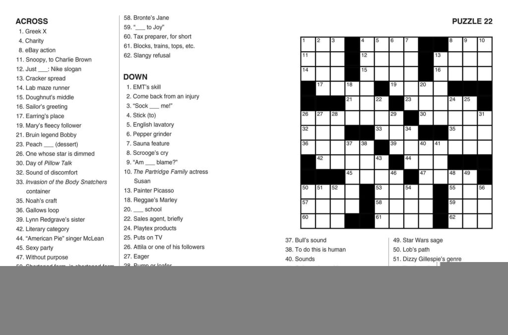 joseph crossword puzzle printable