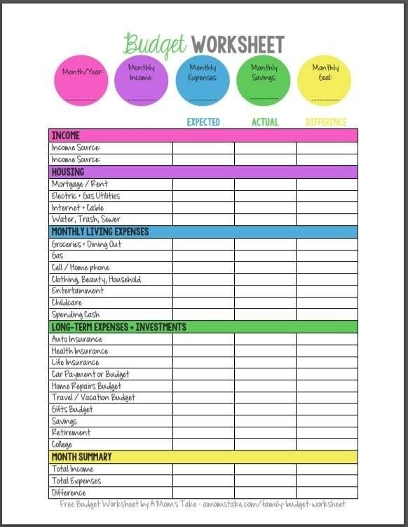 month to month budget worksheet