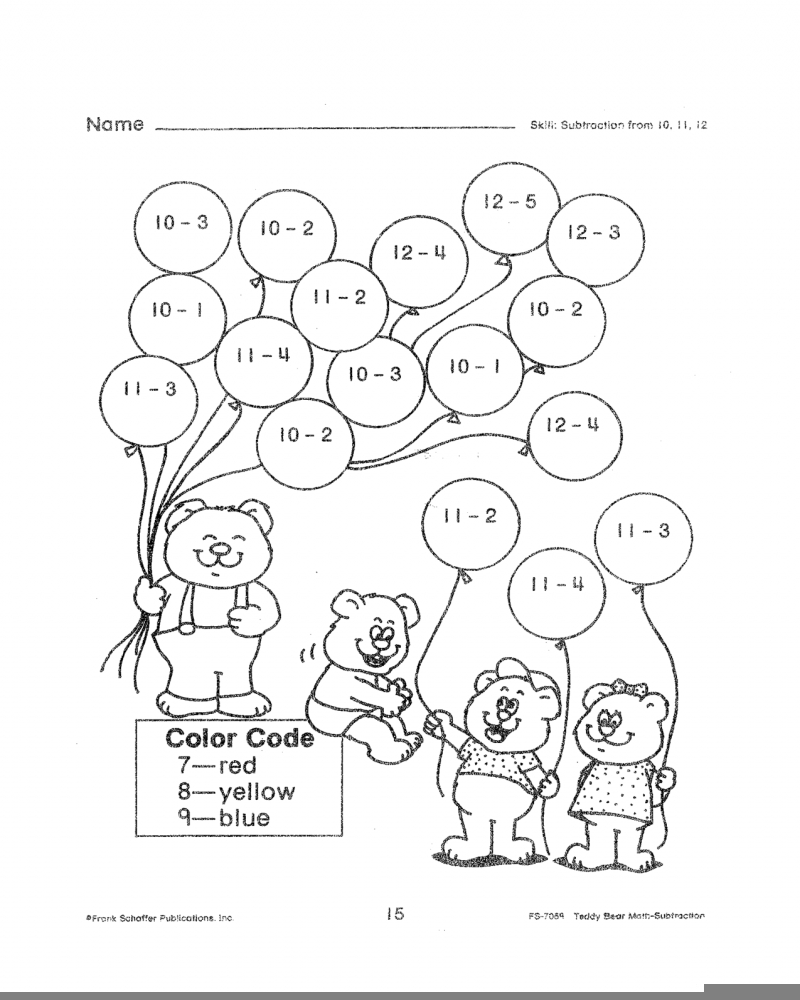 2Nd Grade Subtraction 2 Digit Low Numbers Fun Math Math 