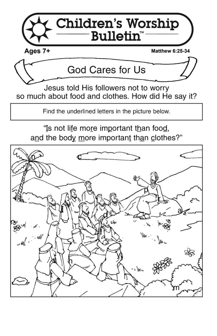 free printable childrens worksheets