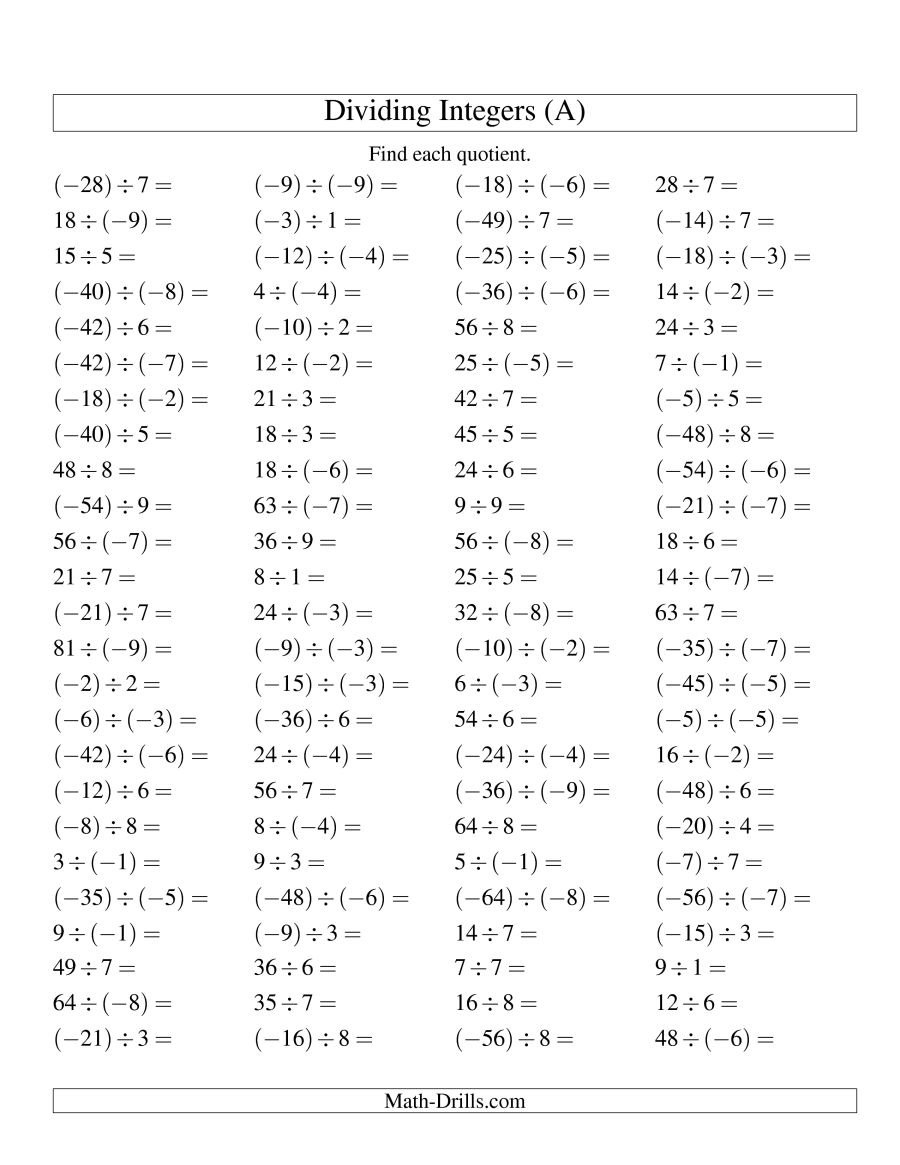 Adding Subtracting Multiplying And Dividing Integers Worksheet Pdf With