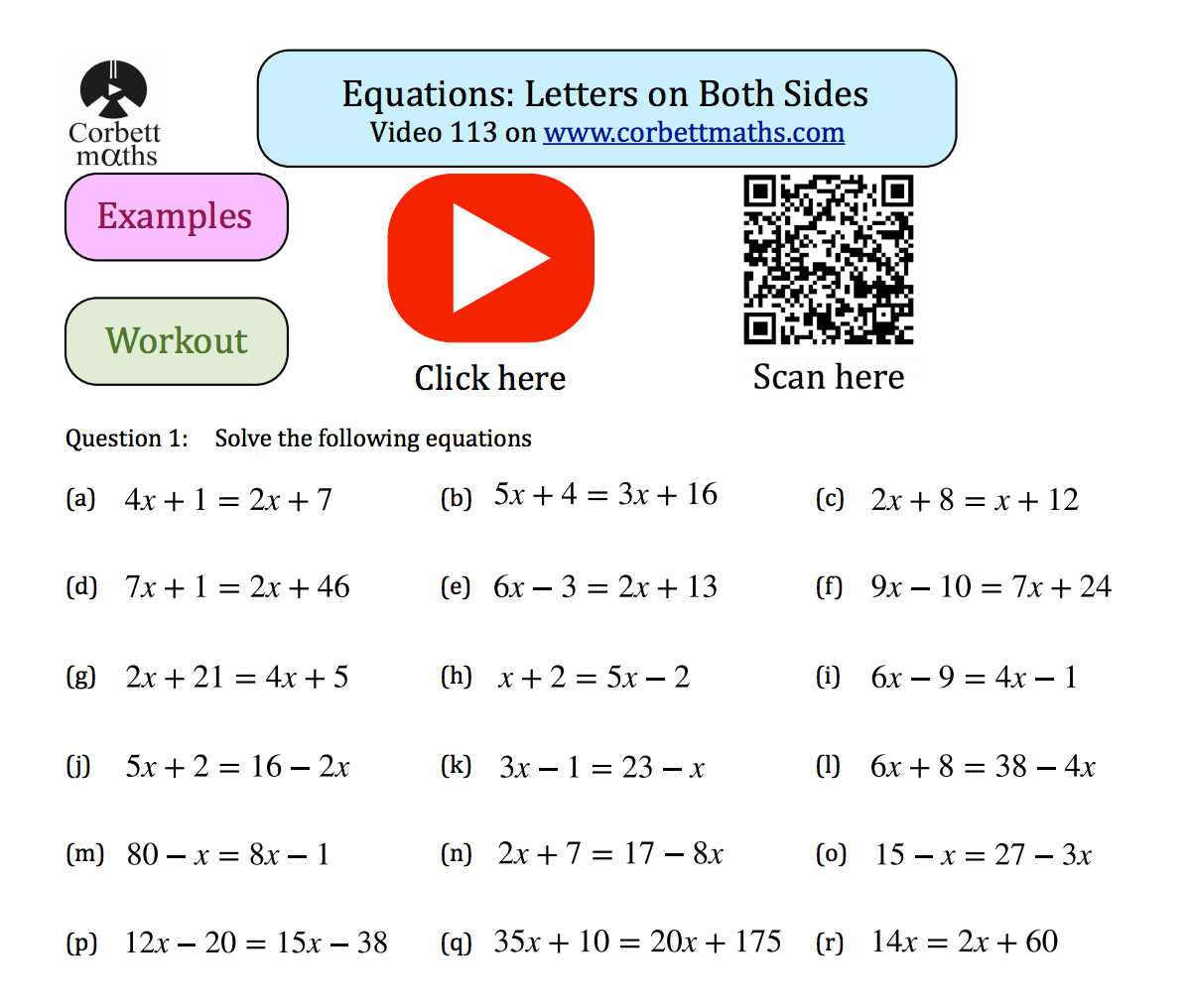equations with variables on both sides worksheet