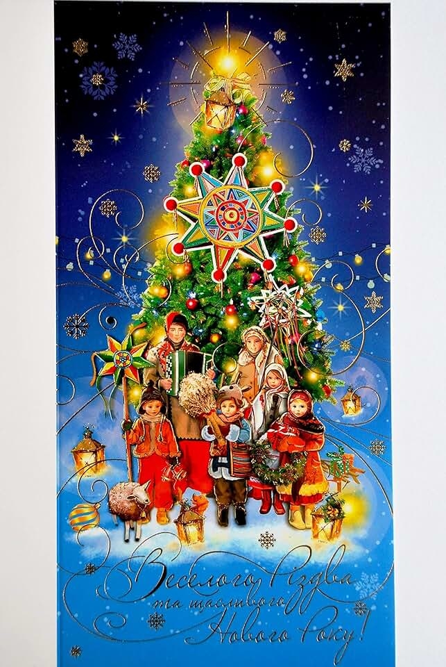 Amazon Ukrainian Christmas Cards