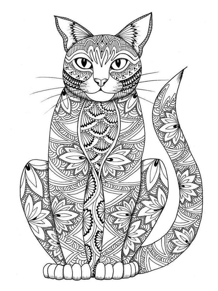 Animals Coloring Pages For Adults Free Printable Animals Coloring Pages 