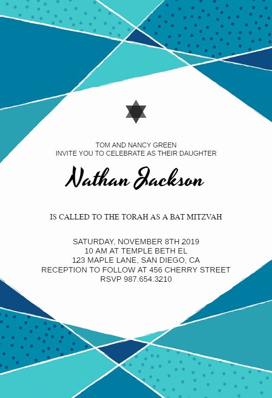bar mitzvah invitation template