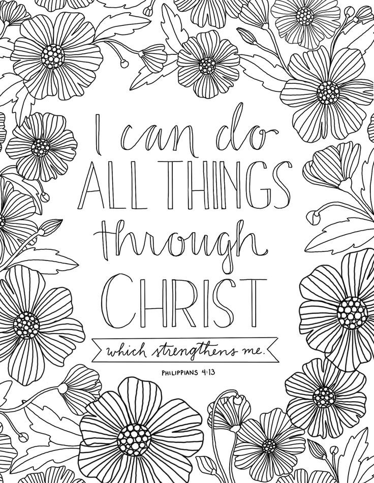 Bible Verse Coloring Pages Line Art Free Printable Coloring Pages