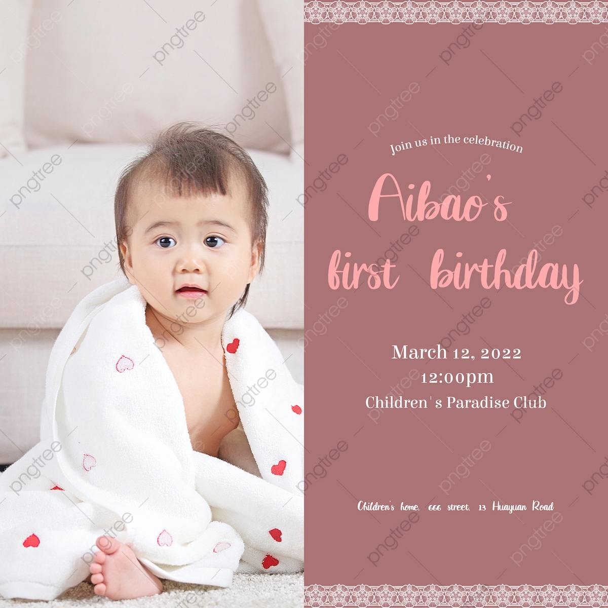 1 year birthday invitation templates