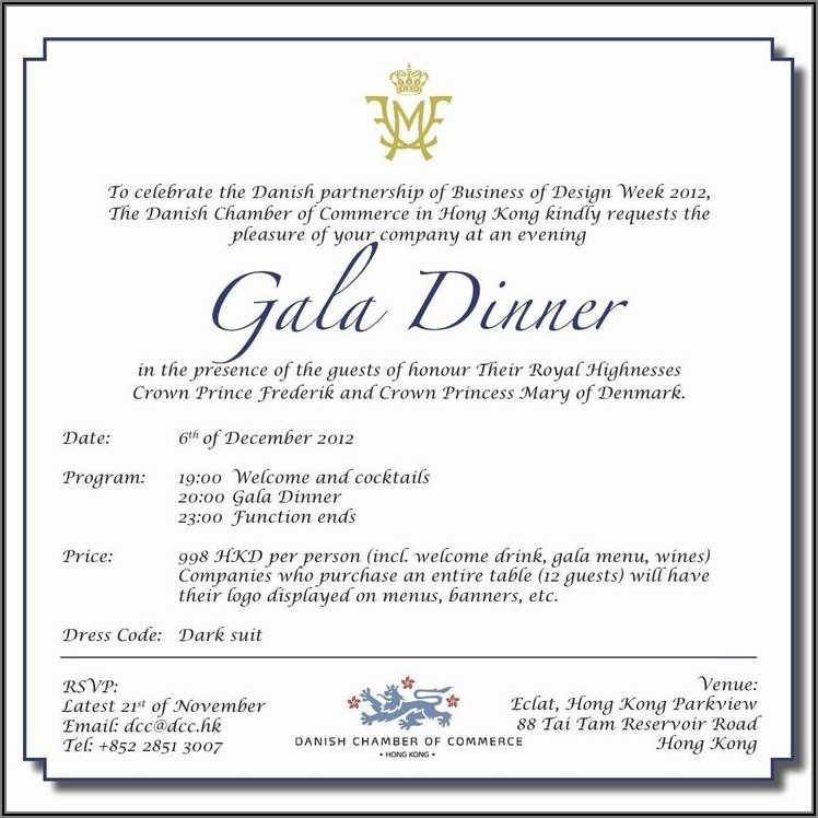 Christmas Dinner Invitation Email Template Invitations Resume 