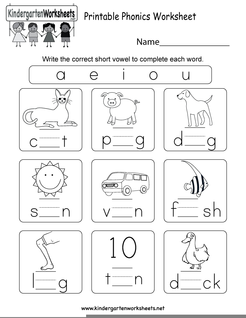 free printable phonics worksheet