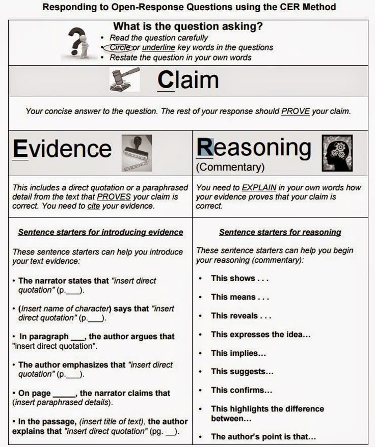 claim evidence reasoning worksheet