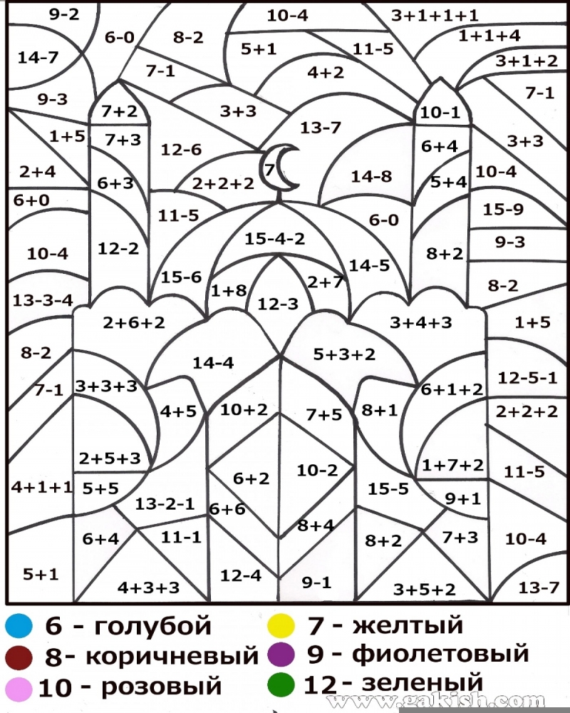 Coloring Book Coloring Pages Tremendous Third Grade Math Math