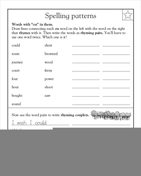 Common Core Spelling Worksheets Common Core Worksheets