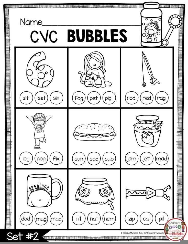 Cvc Words Worksheets Free Printable Peggy Worksheets