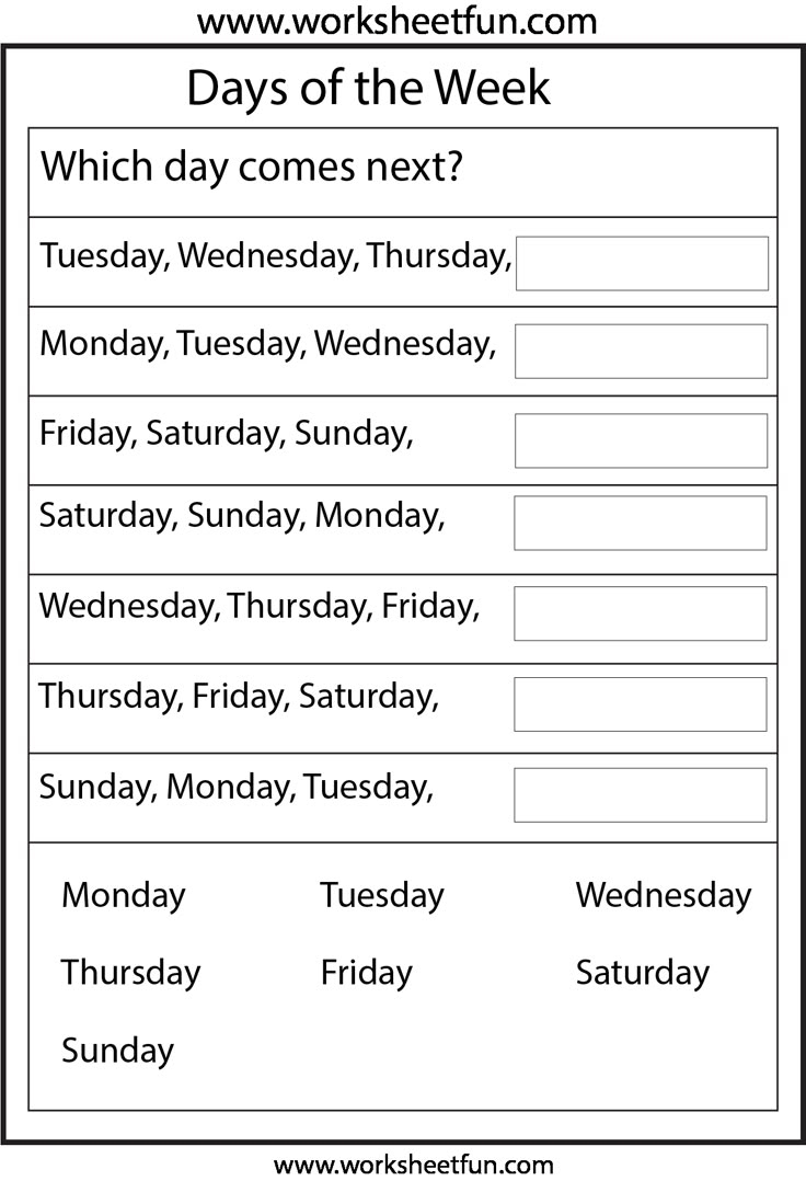 day of the week worksheet