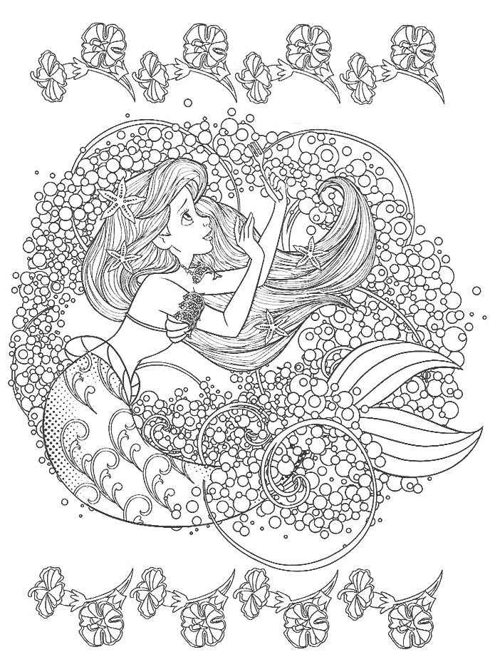 Disney Coloring Pages For Adults Printable Coloring Pages FREE