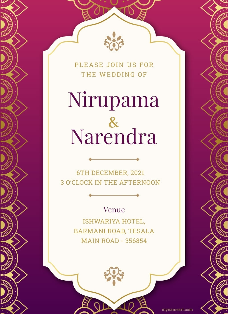 Engagement Invitation Card Template Cardtemplate my id