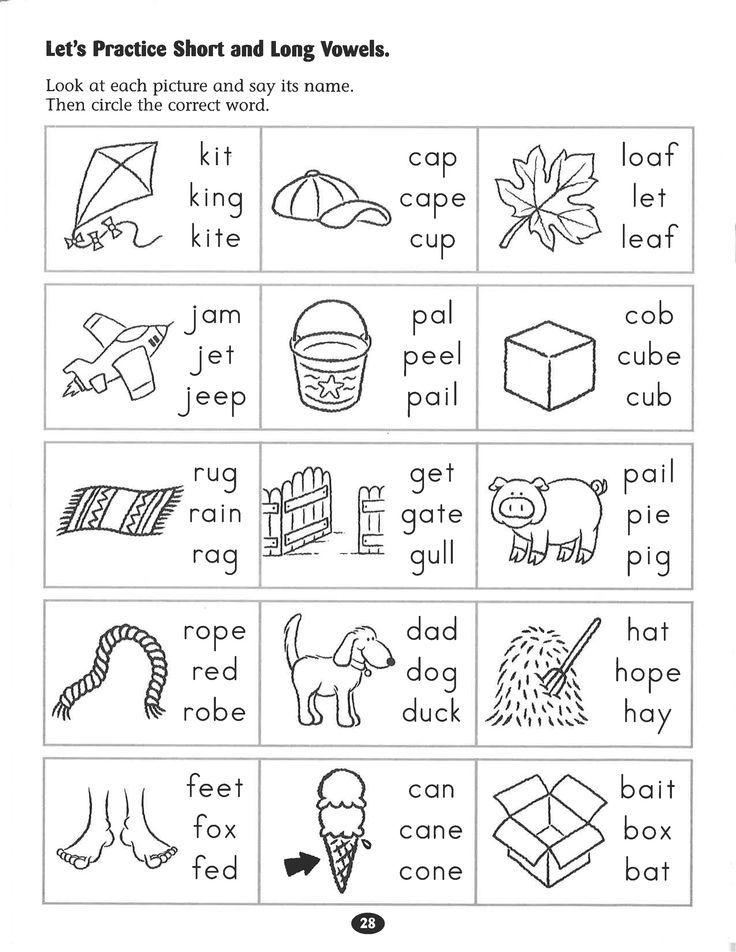long and short vowel worksheets