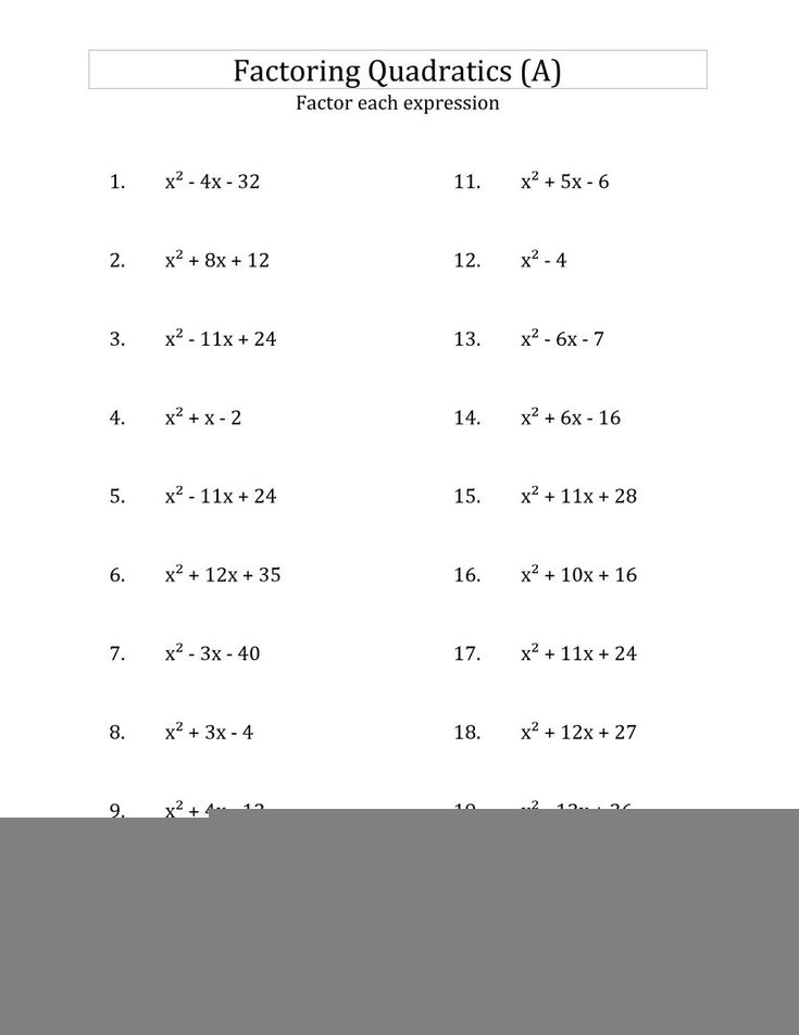 Factoring Quadratics Special Patterns Worksheet FactorWorksheets