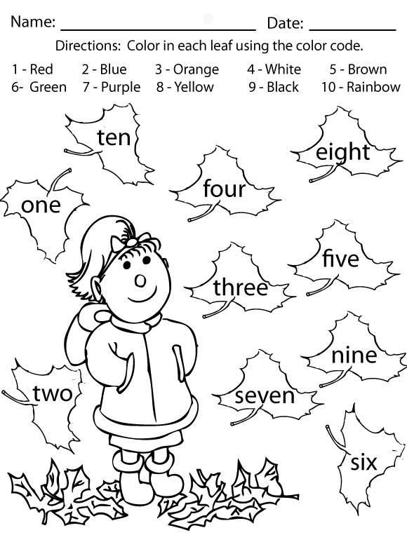Fall Activity Worksheets