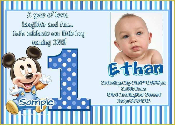 invitation maker template