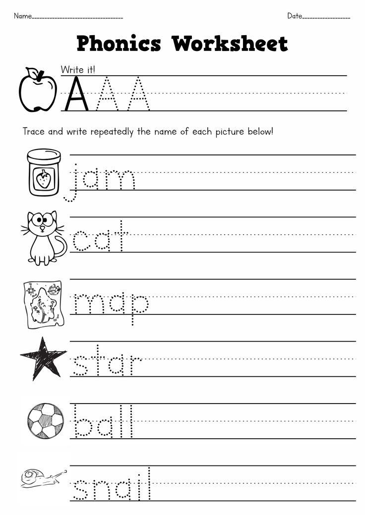 Free Phonics Worksheet For First Graders Download Free Phonics 