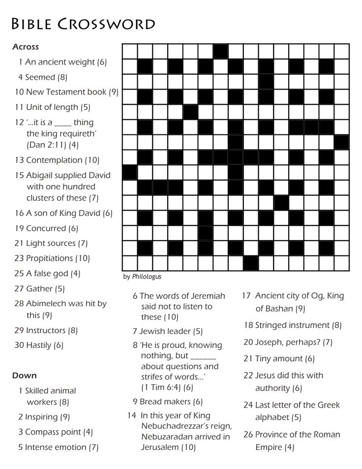 free printable bible crossword puzzles