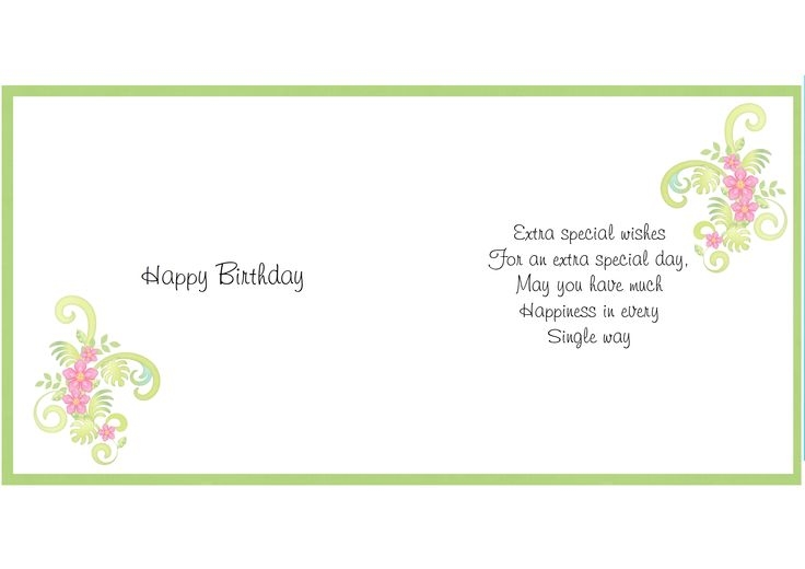 Free Printable Card Inserts Printable Word Searches
