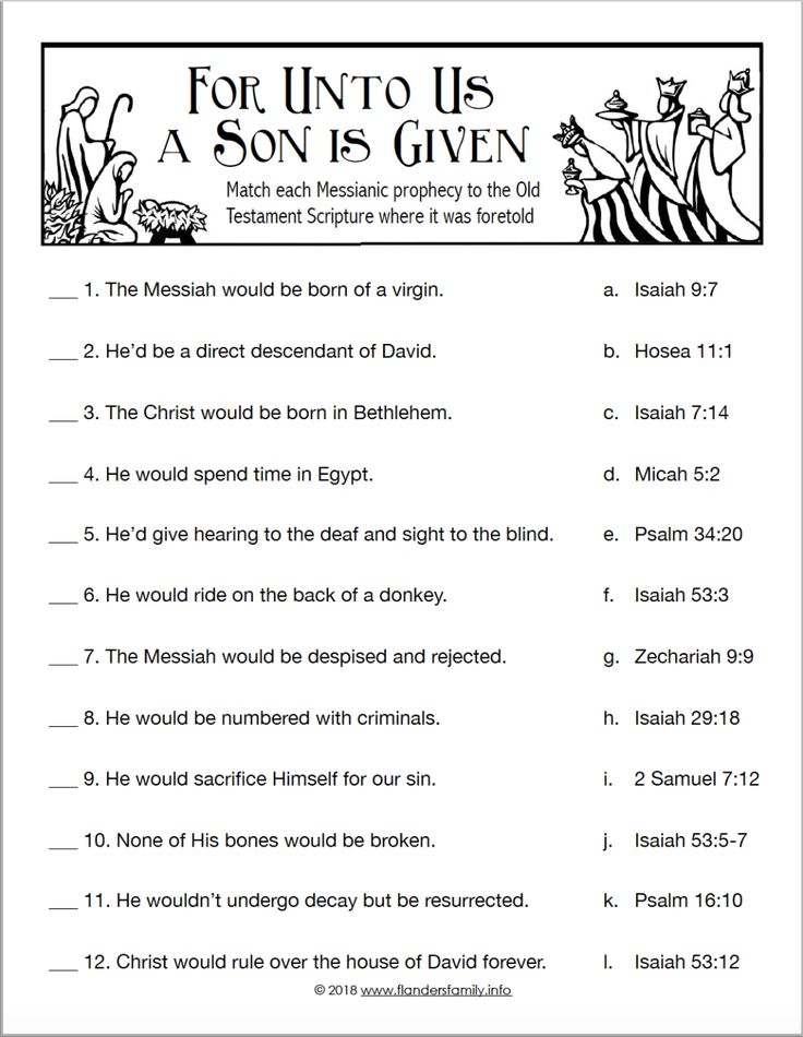 printable picture quiz for children