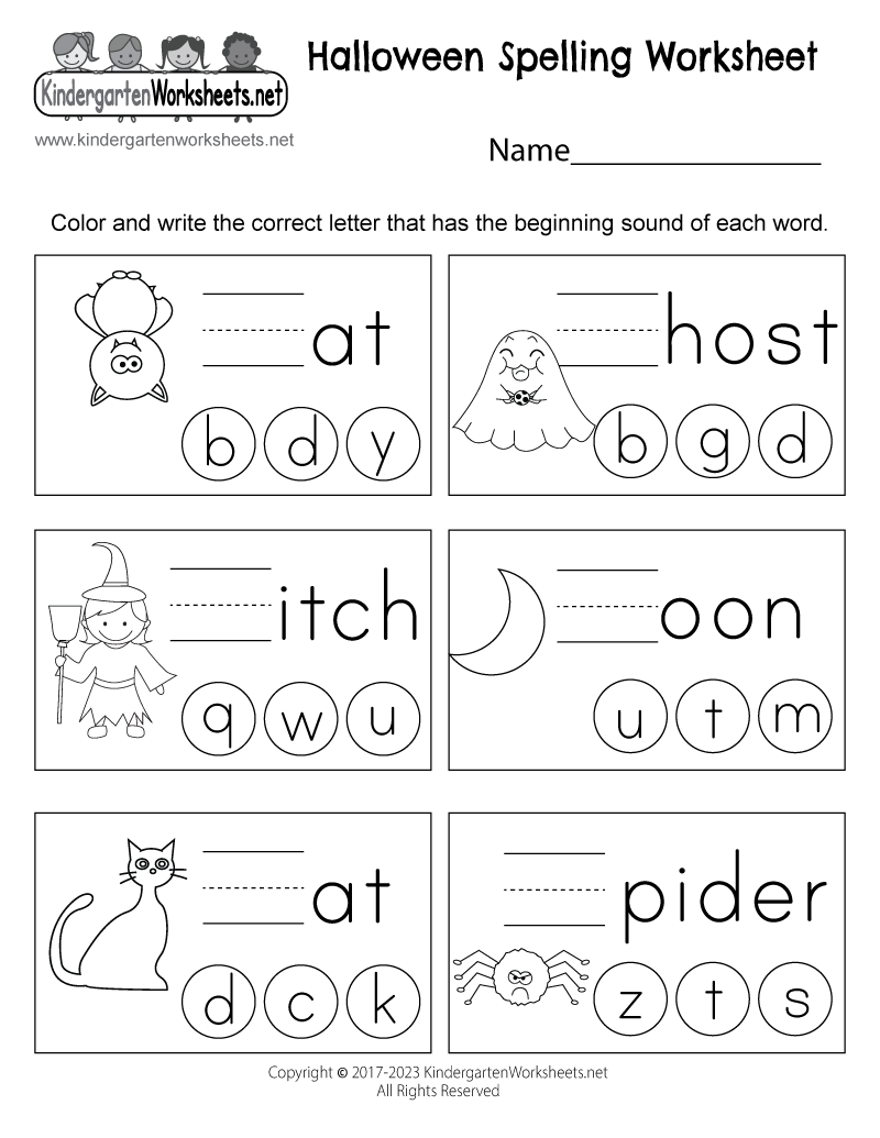 printable worksheets kindergarten writing