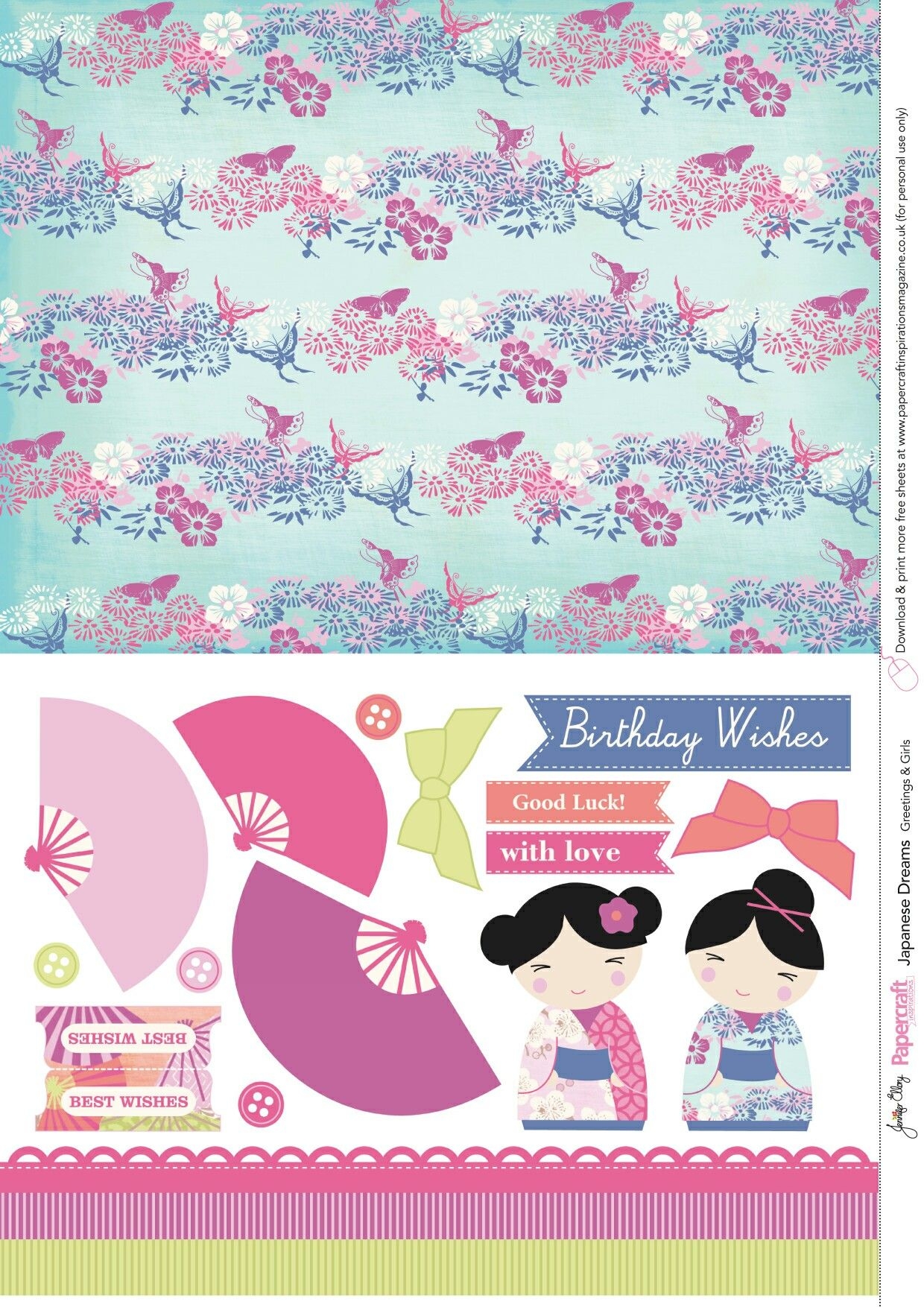 Free Printable Japanese Birthday Cards Printable Birthday Card Free 