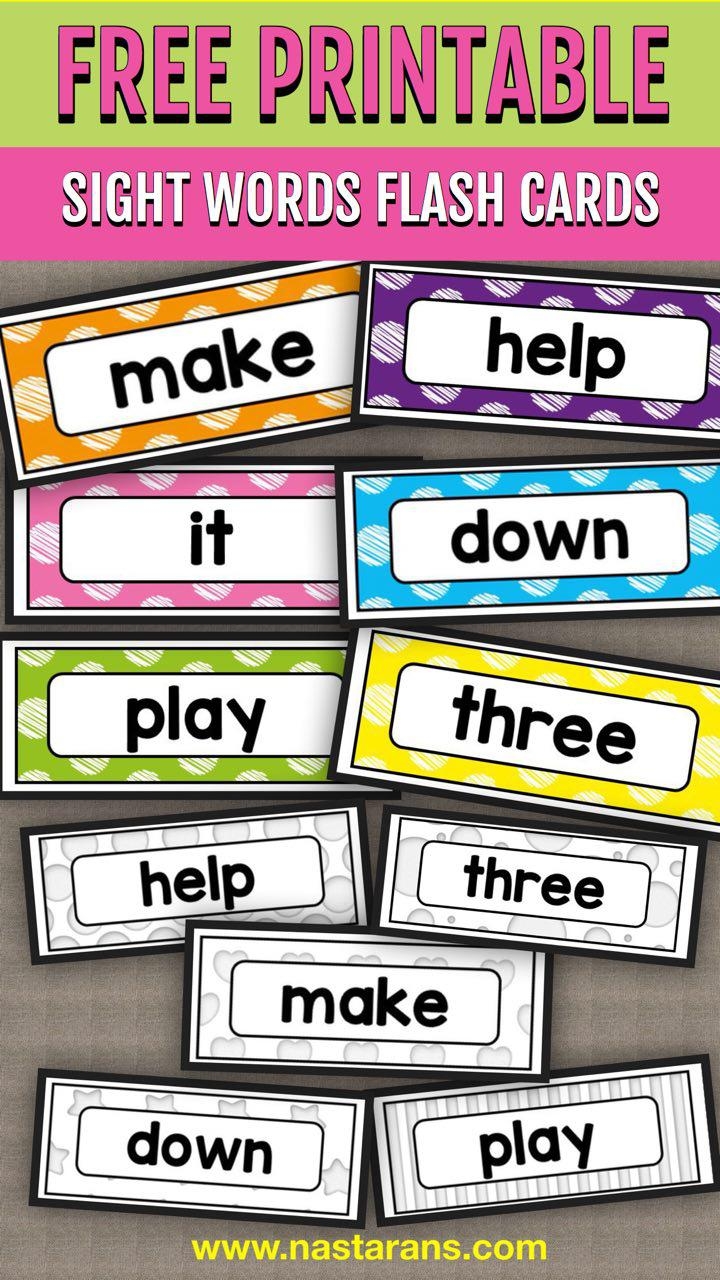 free printable kindergarten sight word flash cards