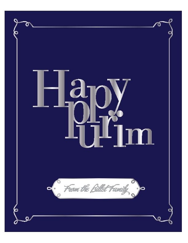 Free Printable Purim Cards Printable Templates