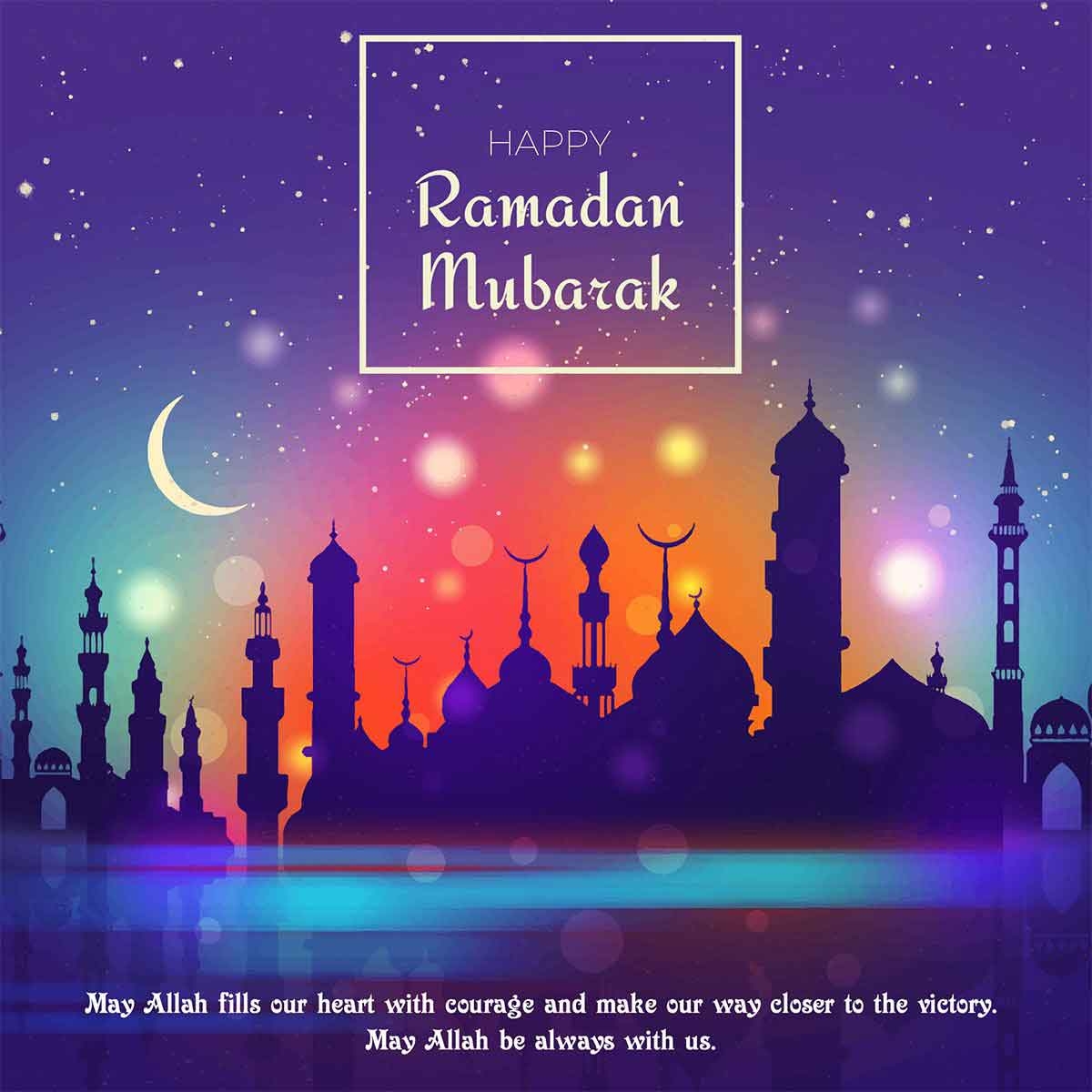 free printable ramadan cards