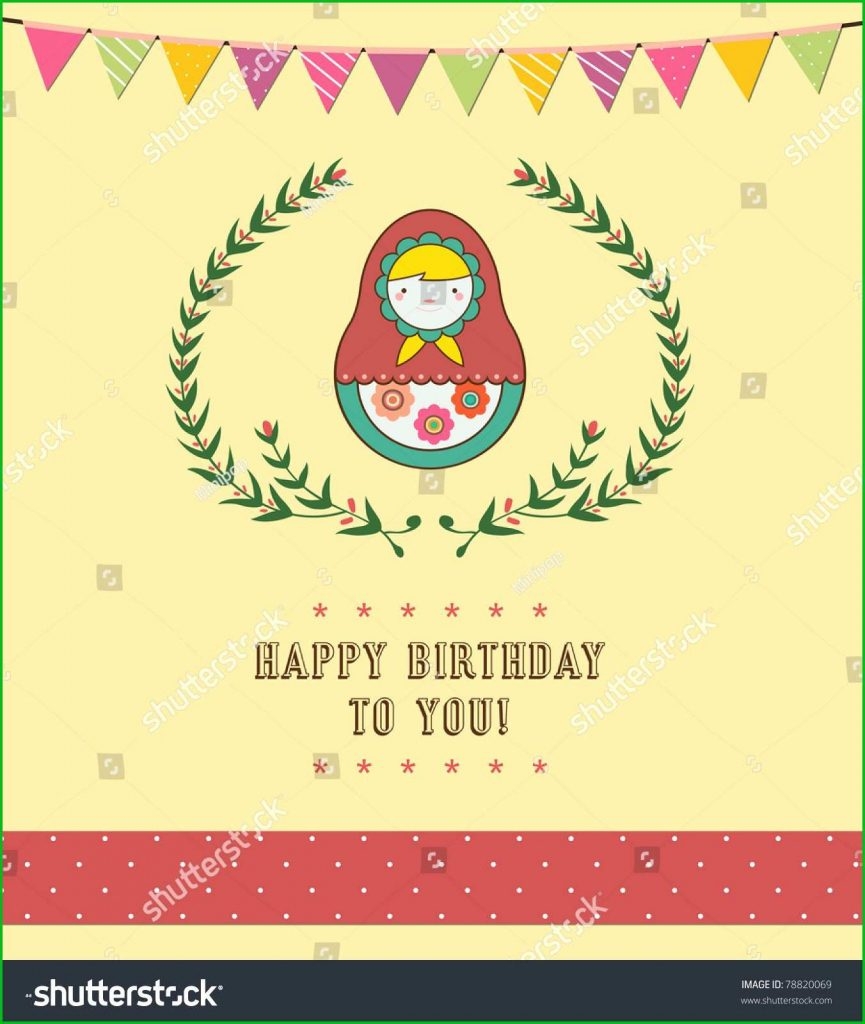 Free Printable Russian Birthday Cards Free Printables Free 