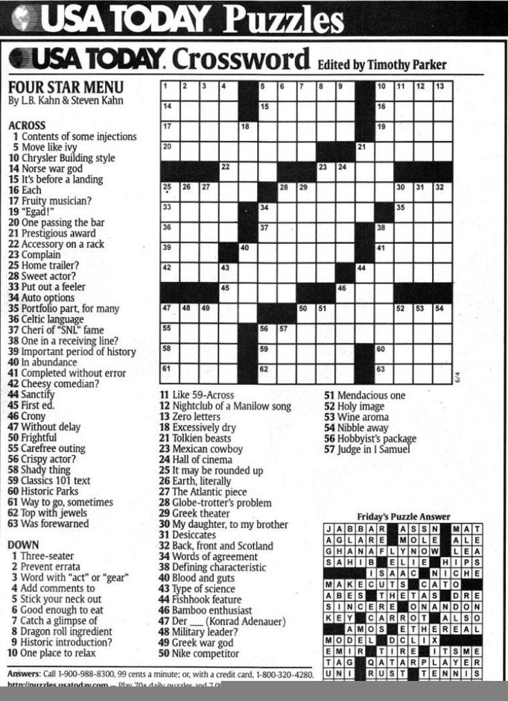 Free Printable USA Today Crossword Puzzles Emma Crossword Puzzles