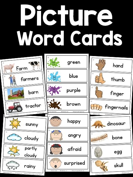 free printable vocabulary cards