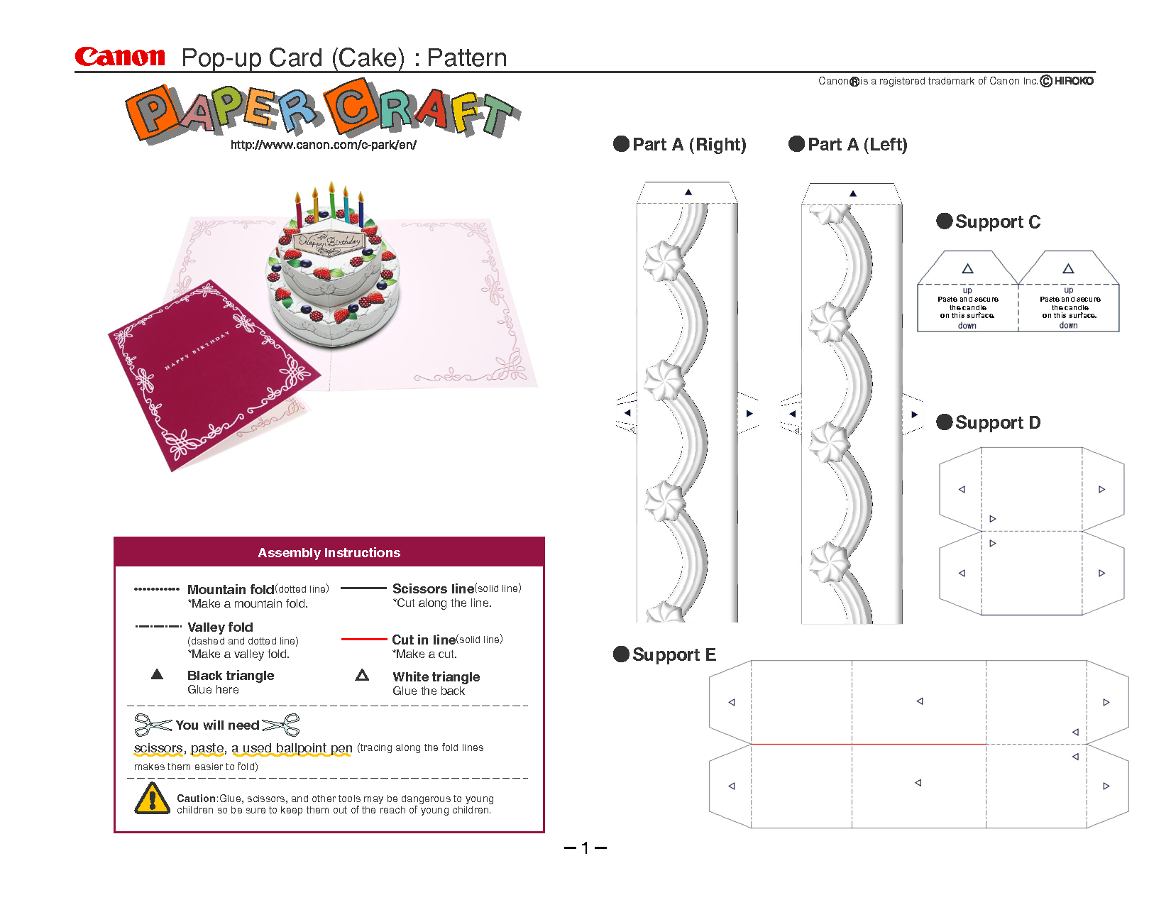 Free Templates Kagisippo Pop Up Cards 2 Pop Up Cards Pop Up