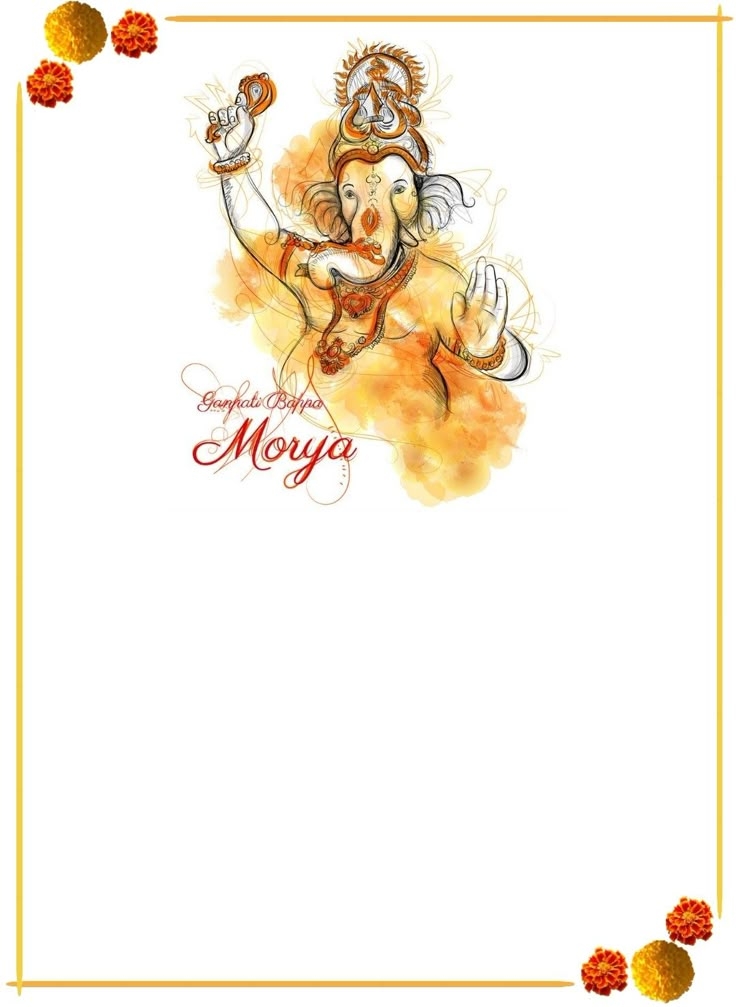 invitation card template free