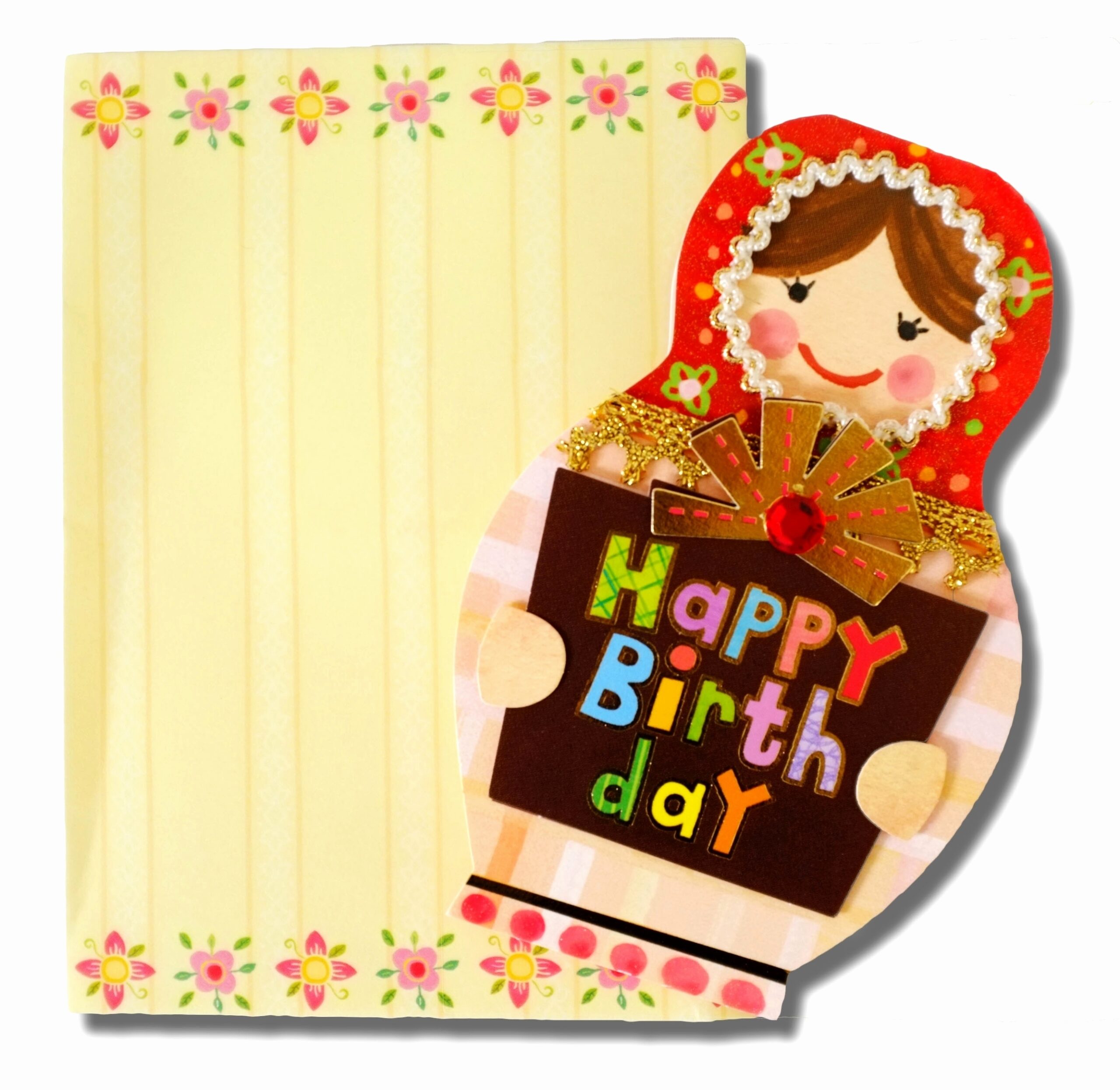 free printable russian birthday cards