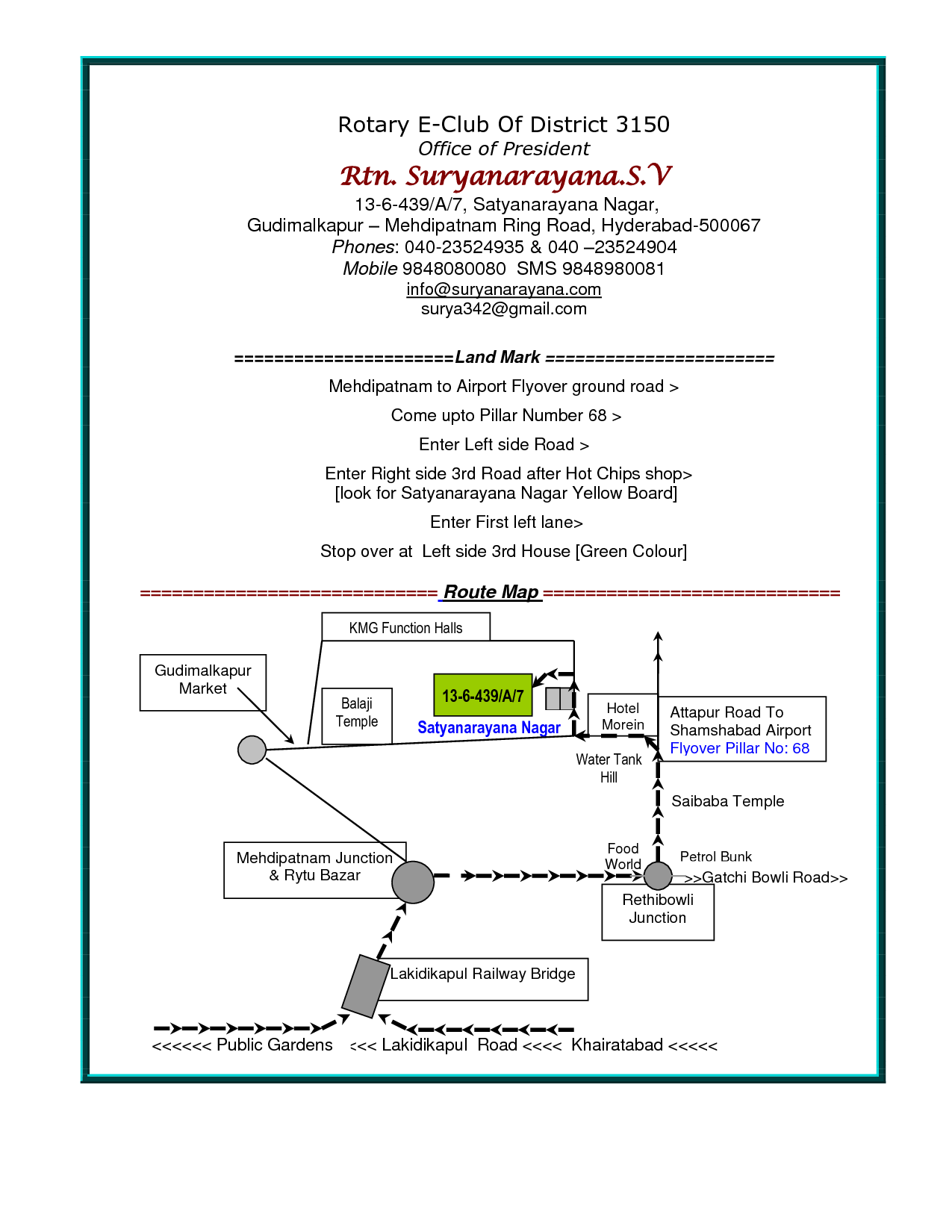 Gruhapravesam Invitation Samples