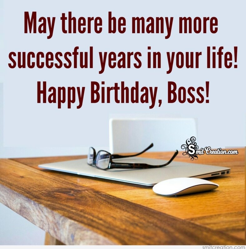 free printable happy birthday boss card