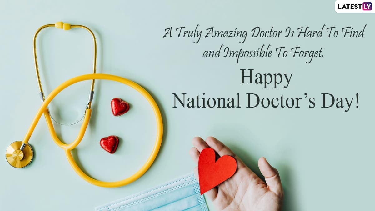 free printable happy doctors day cards
