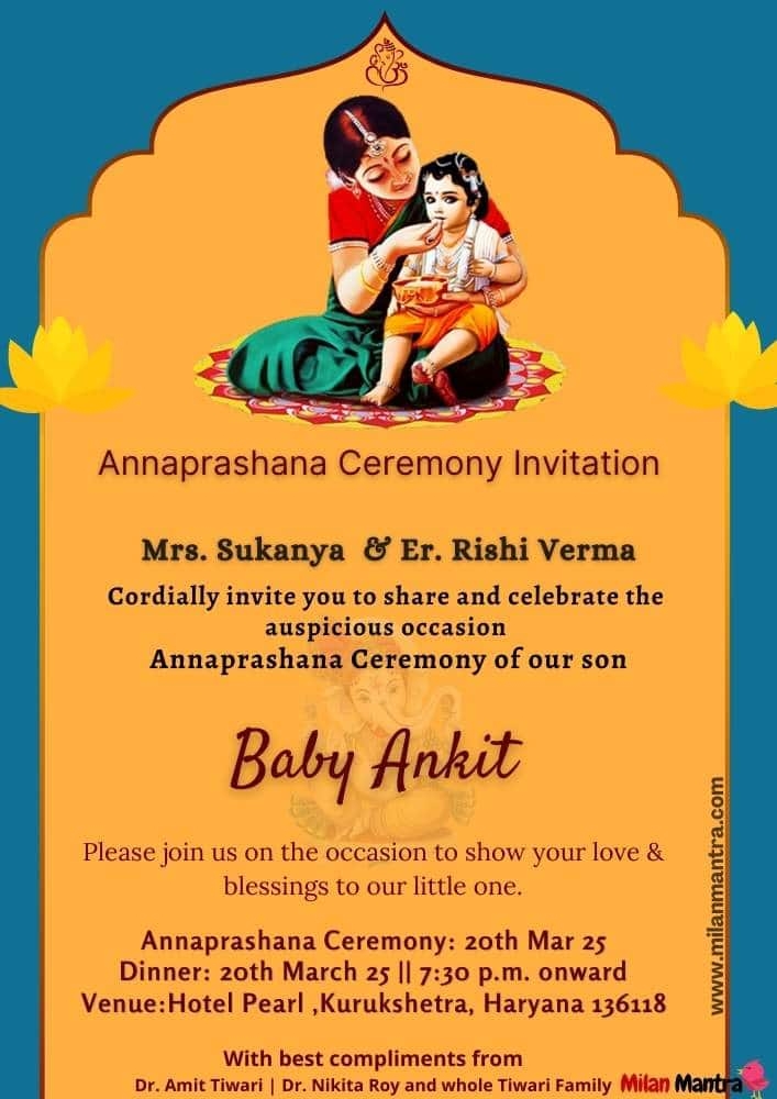 marriage invitation card template